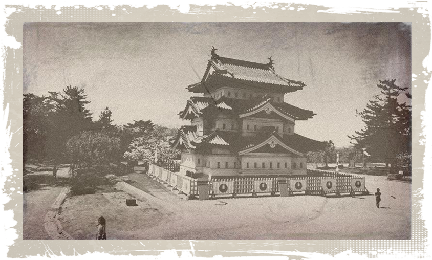 弘前城（改修移動後）